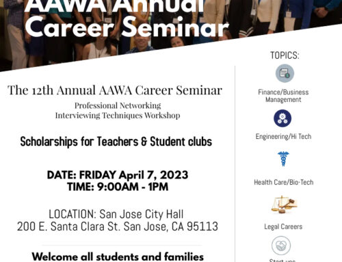 2023 AAWA Career Seminar